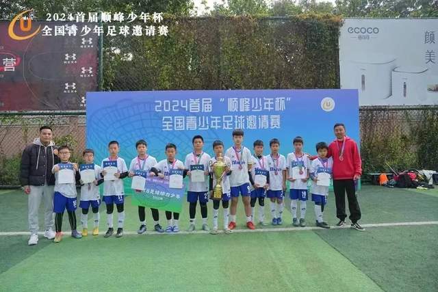 库里赞伦德博格沉稳表现及全面能力